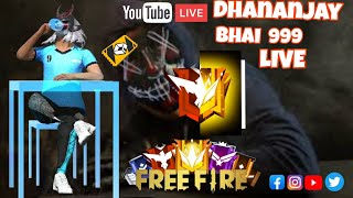 Dhananjay Bhai 999 is live 😎UMP Gameplay 🔥In CS Rank😲 Garena Free Fire Live