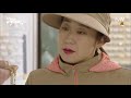 ugly miss young ae 라미란 개 돌보다 발견한 그것♥ 이런복덩이 171212 ep.4