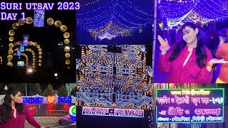 Suri utsav day 1 | Sayantika stage performance | Christmas day vlog 2023 | Birthday vlog 2023