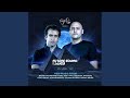 FSOE939 Intro (FSOE939)