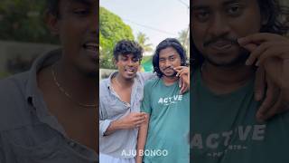 അവന് എന്തോ മാറ്റം ഉണ്ടടാ #comedy #malayalamcomady #comedyshorts #funny #shorts