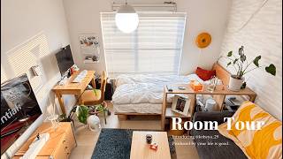 [Room tour] Ahh | Ahh | Ahh | Room tour