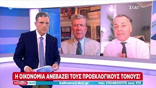 Η άδεια αναψυχής του καλοκαιριού! Πότε χορηγείται. Ποιος δικαιούται πρώτος