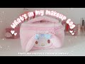 what's in my aesthetic makeup bag? 🌸🫧 ♡ flower knows, style nanda, r.e.m. beauty & more!