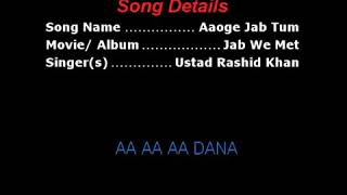 #Karaoke  #Aaoge #jab #Tum Saajna Jab We Met
