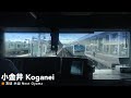 【超広角前面展望】危ない客に怒り非常警笛！高速運転で唸るモーター！e231系1000番台 湘南新宿ライン 宇都宮線 快速 宇都宮～新宿【japanese train driver’s cabview】