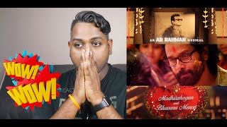Cobra Thumbi Thullal Song Reaction | Malaysian Indian | Chiyaan Vikram | AR Rahman | 4K