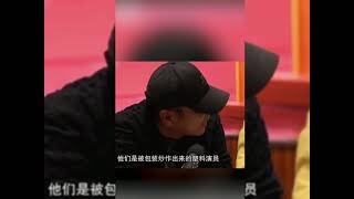 近日陈道明在座谈会上谈到“流量演员”，表示他们不是文艺界的，是流量界的，他们是被包装出来的塑料演员，说得好