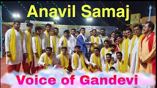 1st prize || Anavil Samaj || Gandevi || valsad pardi ||