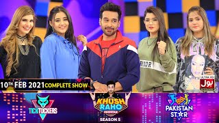 Game Show | Khush Raho Pakistan Season 5 | Tick Tockers Vs Pakistan Stars | 10th February 2021