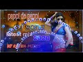 pappi de pappi DJ song latest remix song remix by DJ Ratna mixes