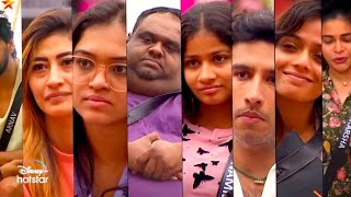 Bigg Boss Tamil Season 8 | 9th January 2024 - Promo 3 | Vijay Television