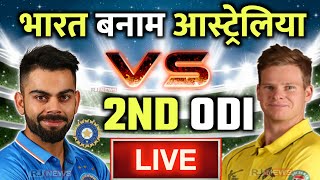India Vs Australia 14th ODI Live World Cup 2019 • Live Ind Vs Aus Live Match
