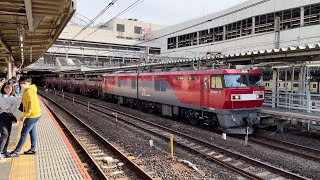 JR貨物EH500形13号機＋ｺタキ12B（両）＋ｵトキ4B（両）がブロワー起動して大宮駅を発車するシーン（5097レ・仙貨A106・鉱石輸送）2021.4.24