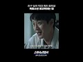 김래원이 촉법소년 참교육하는 법 shorts 소방서옆경찰서 thefirstresponders｜sbsnow