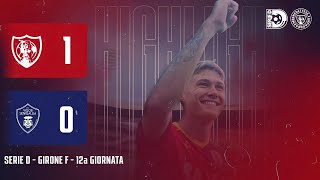 Sambenedettese - Vigor Senigallia 1-0 | 12a Giornata SERIE D GIRONE F | Gli Highlights