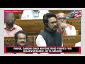 parliament monsoon session showdown between rahul gandhi u0026 anurag thakur in lok sabha n18v