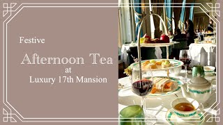 #8 アフタヌーンティー | Afternoon Tea at Luxury Mansion