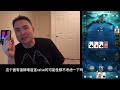 德州扑克vlog 4 线上wepoker 20 40 边打边中，最为致命