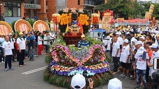 108.5.25臺南郭家范府千歲進香回駕繞境29【三重歐陽府達摩祖師花車／茄萣女子轎前鑼陣】