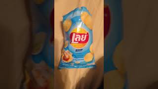 Sten Snacks! Lay's Thailand Scallop Butter Garlic ruffles chips