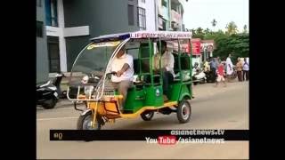 First solar auto to hit Kochi  roads | കൊച്ചിയിലെ നിരത്ത് കീഴടക്കാന്‍  സോളാര്‍ ഓട്ടോ