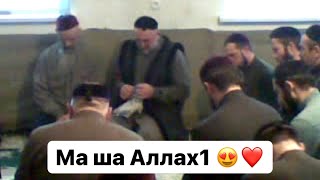 Зикр Албогачиев Ахьмад🔥😍