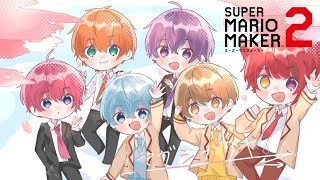 すとぷりの「マブシガリヤ」を\