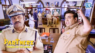 चाहे कितना भी बड़ा गुंडा आ जाए उसके लिए में अकेला ही काफी हु | Partners Trouble Ho Gayi Double | ep12