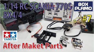 タミヤ/TAMIYA 1/14 RC スカニア/SCANIA 770S 8X4 #7 社外オプション2点/After Market Parts