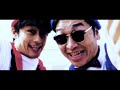 おこさまブランチft.寺島惇太『oh matte sun』music video