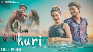 OKA ATU KURI FULL VIDEO NEW SANTHALI VIDEO 2023 // SUNIL \u0026 SANCHITA // SOMAY \u0026 RUPALI