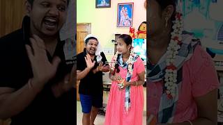 என்ன மொறைக்கிற 😭⁉️ #funny #money #schoolcomedy #tamil #mamacomedy #tamilshorts #familyfun #sweet