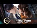 【ENG SUB】🔞  MLQC Victor/李泽言  ASMR 【Entanglement】 2023 birthday ASMR 【在你身边：牵缠】【恋与制作人 MLQC CN】【余生为期】