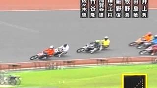 飯塚オート エスピー杯 第10R 準決勝戦