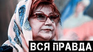 Помните Елену Степаненко? Будете в шоке, узнав, как она живет после развода с Петросяном!