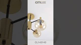 Citilux Шарлиз CL143143 Люстра на штанге Бронза