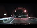 〔山陽自動車道〕上り　山陽ＩＣ⇒和気ＩＣ