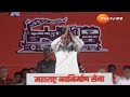 raj thackeray live राज ठाकरेंचा पुन्हा एकदा सरकारला अल्टिमेटम...