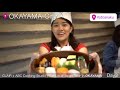 CLAIR×ABC Cooking Studio ～Eat Local Japan Tour in OKAYAMA