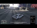 🔴ps4gta5🔴イージス日和vol.196🌞第12回イージス配布祭💴ガチで毎日1人に3 000円配ってみた✨誰でも参加型毎日ライブ配信🎵ゲーム実況♪初心者、初見さん大歓迎❤️チャンネル登録