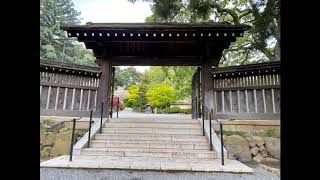 Say “I Do” at the historic Hakone Estate and Gardens, in Saratoga, CA.