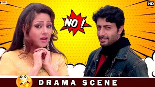 প্রেমের শুরুটা ঝগড়া দিয়েই হয় | Priyanshu | Priyanka | Aamar Pratigya | Drama Scene | Eskay Movies