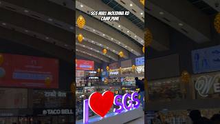 SGS Mall 😍 Camp Pune l #viral #trending #shorts #short #pune #mall #punekar #marathi