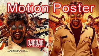 Darbar First Look Motion Poster - Superstar Rajinikanth , Anirudh , A.R . Murugadoss ...