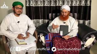 Kia Aap Nay Ameer e Ahle Sunnat Kay Sath Hajj Kiya Hai? | Haji Shahid Attari