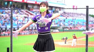 2022/06/11 樂天桃猿 X Rakuten Girls 籃籃(籃靖雯)  開場 OREA