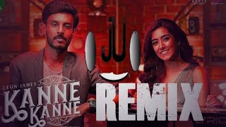 7UP Madras Gig - Kanne Kanne | Leon James | Jonita Gandhi ft jU