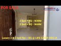 Brand new luxury 2 & 3 bedroom apartment + BQ @ LIFE CAMP,  ABUJA