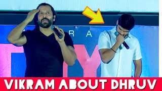 Dhruv பத்தி நெனச்சாலே Semma Tension" | Adithya Varma Trailer | Vikram Emotional Speech about Dhruv!